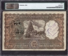 One Thousand Rupees Banknote Signed by B Rama Rao of 1954 of Madras Circle .