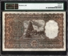 One Thousand Rupees Banknote Signed by K R Puri of 1975 of Bombay Circle.