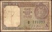 One Rupee Fancy No 777777 Banknote Signed by L K Jha.