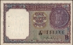 One Rupee Fancy No 111111 Banknote Singed by S Bhoothalingam.