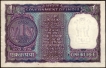 One Rupee Fancy No 000001 Banknote Signed by S Bhoothalingam.