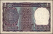 One Rupee Gandhi Centenary Fancy No 000001 Banknote Signed by I G Patel.