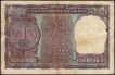 One Rupee Fancy No 000001 Banknote Signed by M G Kaul.