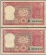 Two Rupees Fancy No 999999 and 1000000 Banknotes Signed by S Jagannathan.