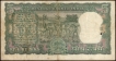 Five Rupees Diamond Series Fancy No 222222 Banknote Signed by P C Bhattacharya.