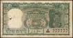 Five Rupees Diamond Series Fancy No 777777 Banknote Signed by L K Jha.