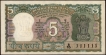 Five Rupees Gandhi Centenary Fancy No 111111 Banknote Signed by L K Jha.