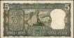 Five Rupees Gandhi Centenary Fancy No 111111 Banknote Signed by L K Jha.