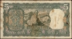 Five Rupees Gandhi Centenary Fancy No 10000 Banknote Signed by B N Adarkar.