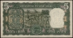 Five Rupees Fancy No 888888 Banknote Signed by S Jagannathan.