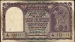 Ten Rupees Fancy No 111111 Banknote Signed by P C Bhattacharya.