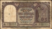 Ten Rupees Fancy No 777777 Banknote Signed by P C Bhattacharya.