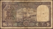 Ten Rupees Fancy No 777777 Banknote Signed by P C Bhattacharya.