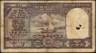 Ten Rupees Super Fancy No 999999 Banknote Signed by P C Bhattacharya.