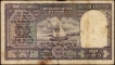 Ten Rupees Fancy No 10000000 Banknote Signed by P C Bhattacharya.