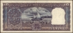 Ten Rupees Diamond Series Fancy No 222222 Banknote Signed by L K Jha.