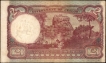 Two Rupees Banknote Signed by H J Huxham and C H Collins of King George VI of Ceylon of 1943.