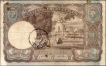 Five Rupees Banknote Signed by H J Huxham and C H Collins of King George VI of Ceylon of 1944.