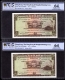 Five Dollars Banknotes of Hong Kong of 1973 with Consecutive serial numbers.