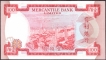 One Hundred Dollars Banknote of Mercantile Bank Limited of Hong Kong.