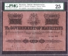 Uniface Ten Rupees Banknote of Government of Mauritius.