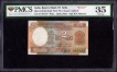 Error Two Rupees Banknote Signed by R N Malhotra of Republic India.