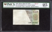 Error Two Rupees Banknote Signed by R N Malhotra of Republic India.