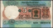 Error Five Rupees Banknote Signed by C Rangarajan of Republic India.