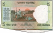 Error Five Rupees Banknote Signed by D Subbarao of Republic India of 2009.