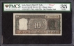 Error Ten Rupees Banknote Signed by Manmohan Singh of Republic India.