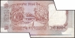 Error Ten Rupees Banknote Signed by C Rangarajan of Republic India.