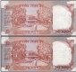 Error Ten Rupees Banknotes Signed by C Rangarajan of Republic India.