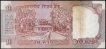 Error Ten Rupees Banknote Signed by C Rangarajan of Republic India.