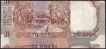 Error Two Rupees Banknotes Signed by C Rangarajan of Republic India.