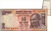 Error Ten Rupees Banknote Signed by C Rangarajan of Republic India.