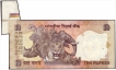 Error Ten Rupees Banknote Signed by C Rangarajan of Republic India.