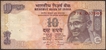 Error Ten Rupees Banknote Signed by C Rangarajan of Republic India.