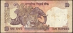 Error Ten Rupees Banknote Signed by C Rangarajan of Republic India.