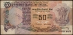 Error Fifty Rupees Banknote Signed by C Rangarajan of Republic India.