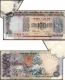 Error Hundred Rupees Banknote Signed by R N Malhotra of Republic India.