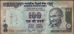 Error One Hundred Rupees Banknote Signed by Bimal Jalan of Republic India.