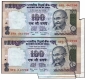 Error One Hundred Rupees Banknotes Signed by Bimal Jalan of Republic India.