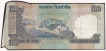 Error One Hundred Rupees Banknotes Signed by Y V Reddy of Republic India.