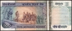 Error Five Hundred Rupees Banknote Signed by C Rangarajan of Republic India.