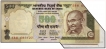 Error Five Hundred Rupees Banknote Signed By Bimal Jalan of Republic India.