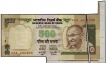 Error Five Hundred Rupees Banknote Signed by Y V Reddy of Republic India.