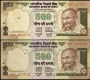 Error Five Hundred Rupees Banknotes Signed by Y V Reddy of Republic India.