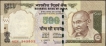 Error Five Hundred Rupees Banknote Signed by D Subbarao of Republic India of 2009.