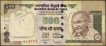 Error Five Hundred Rupees Banknote Signed by D Subbarao of Republic India of 2009.