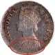 Error Silver Two Annas Coin of Victoria Empress of Bombay Mint of 1897.